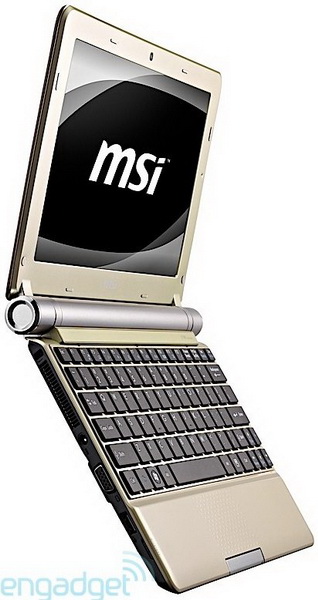 MSI wind u160 